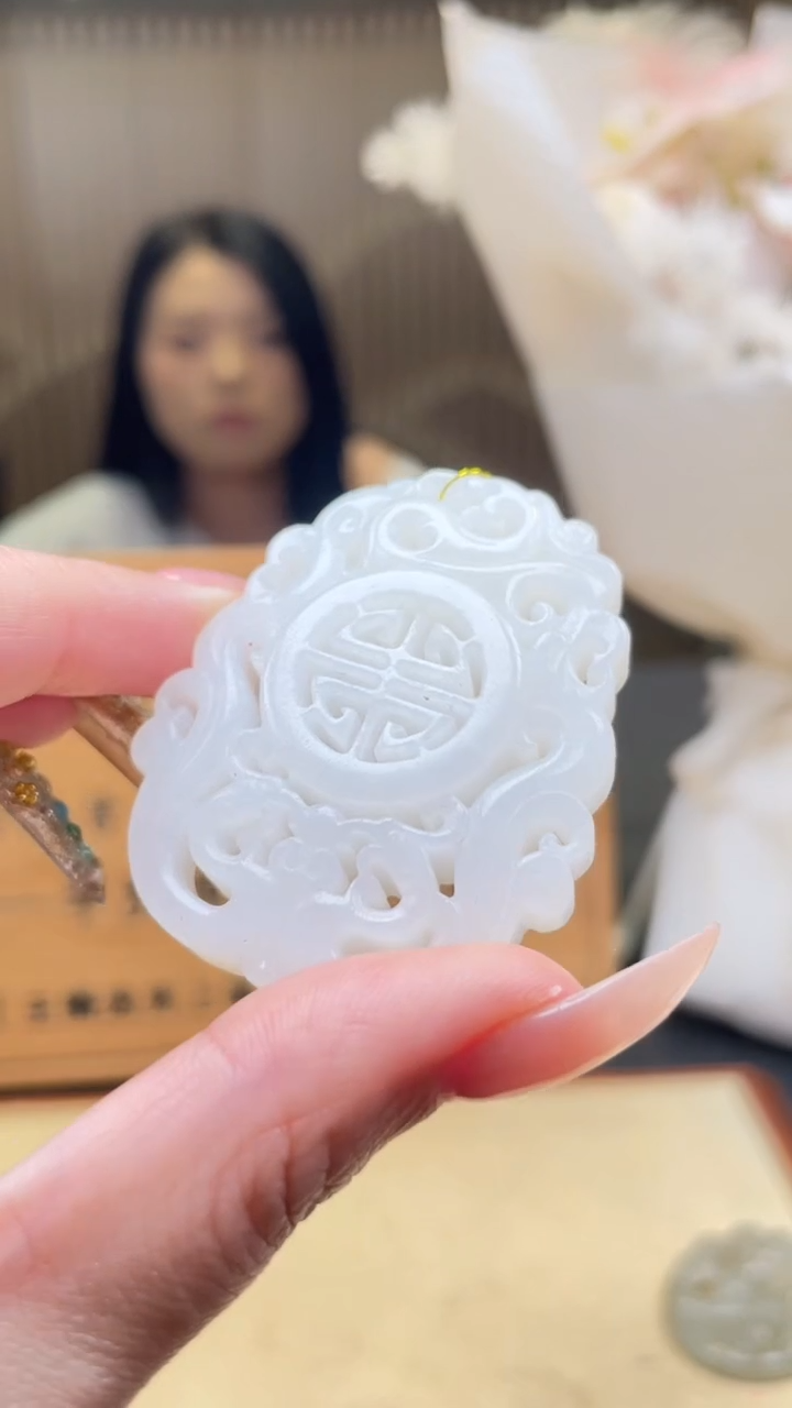 定制和田玉        *118
