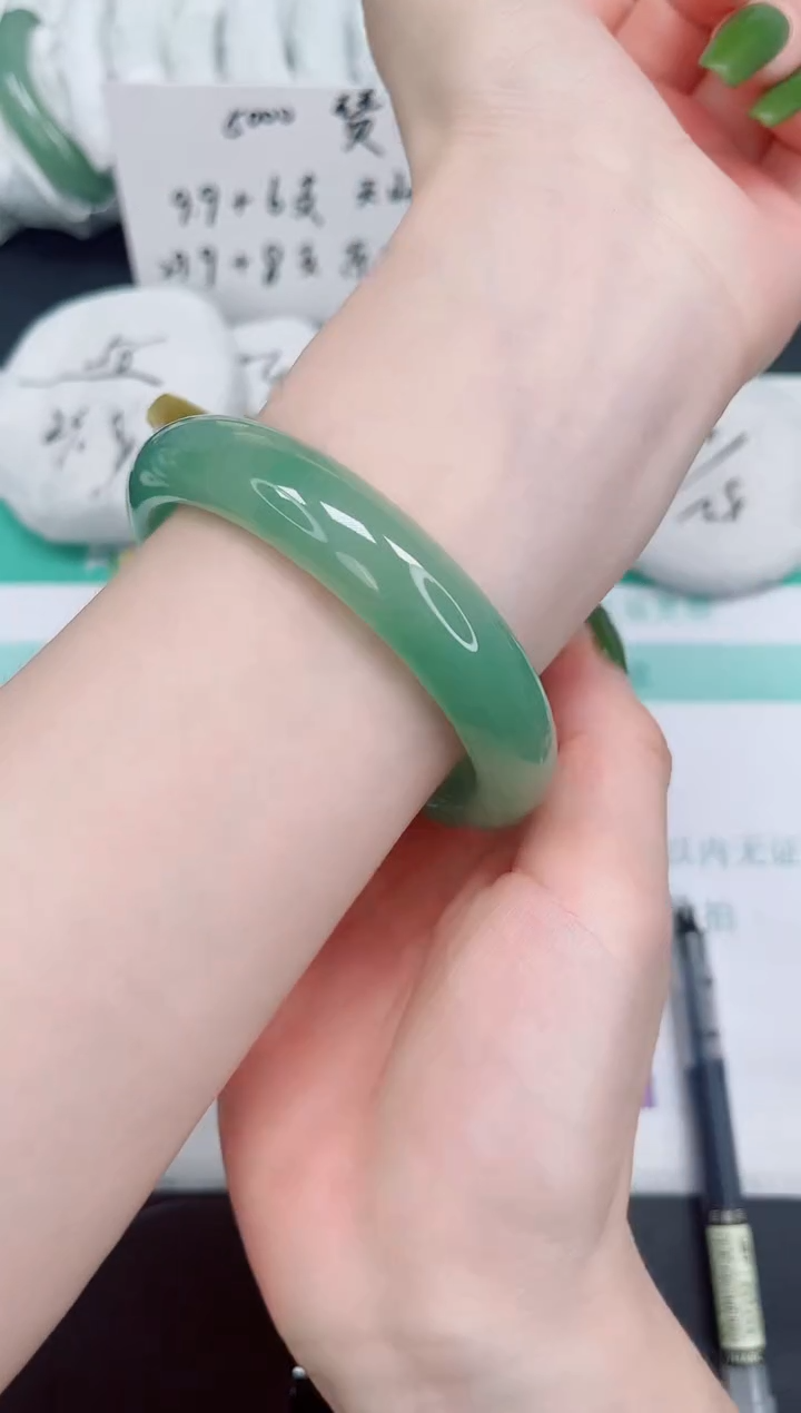 石英岩玉手镯未镶嵌46/61
