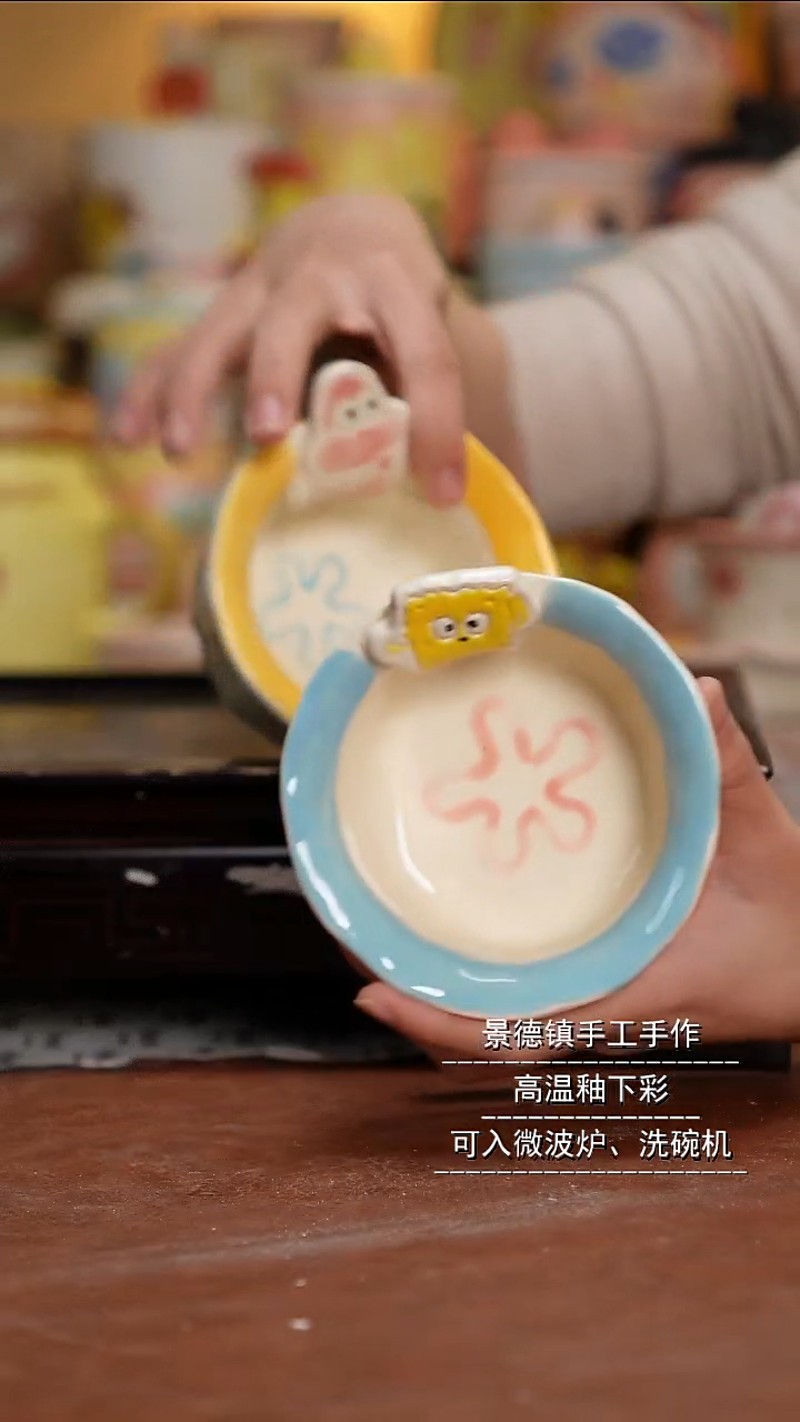 杯子陶-景德镇一休瓷屋 微瑕福利