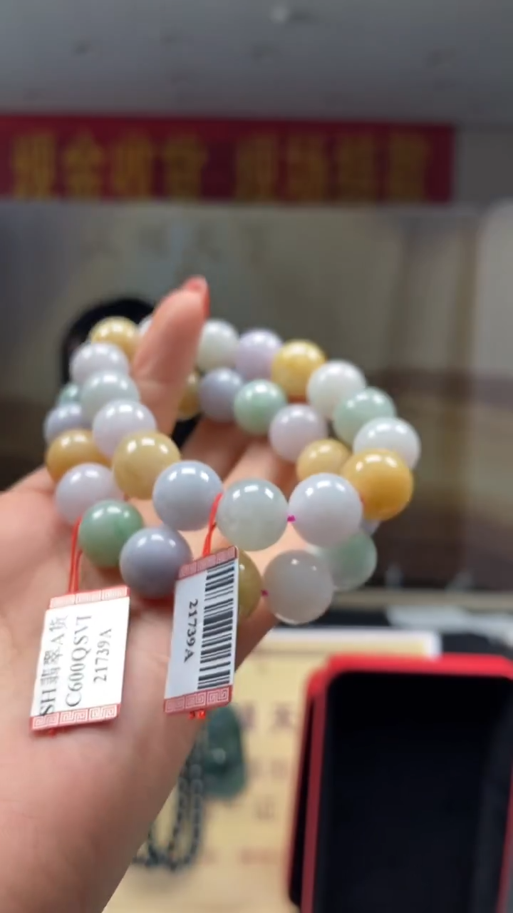 未镶嵌定制翡翠多样性发货【只发一件】*q45