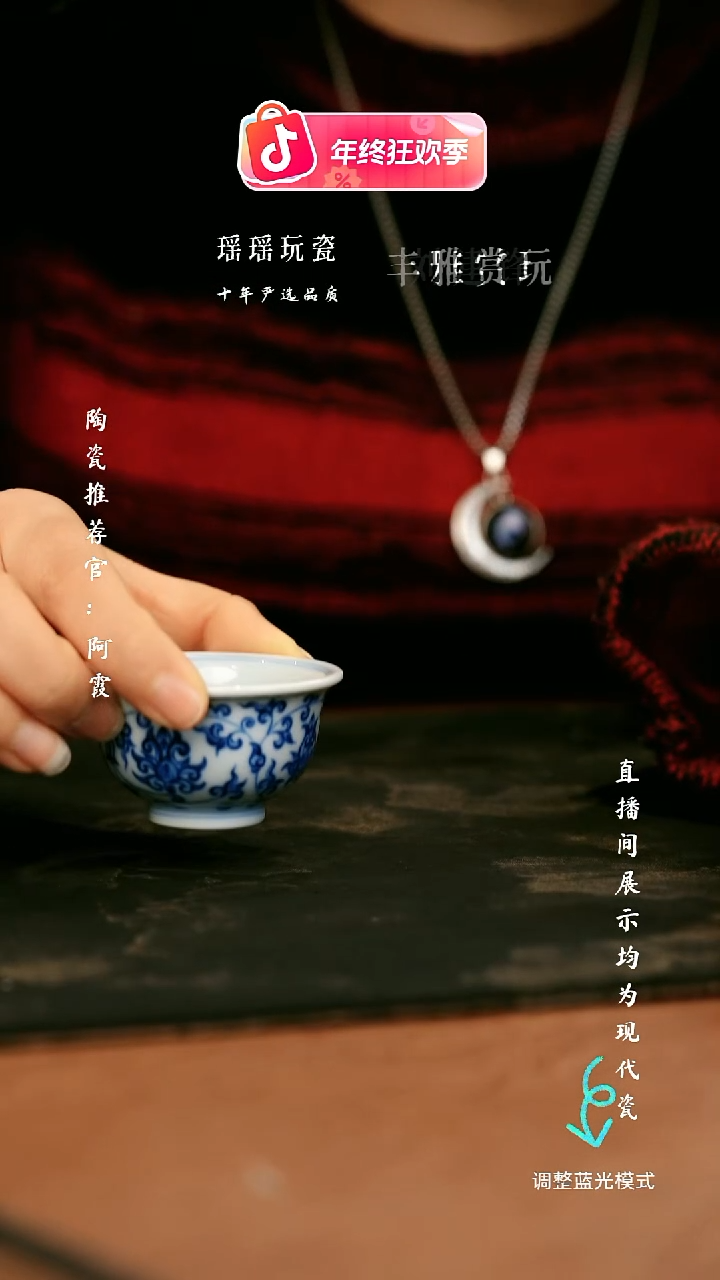 瓷瓷瓷瓷瓷瓷瓷瓷瓷瓷