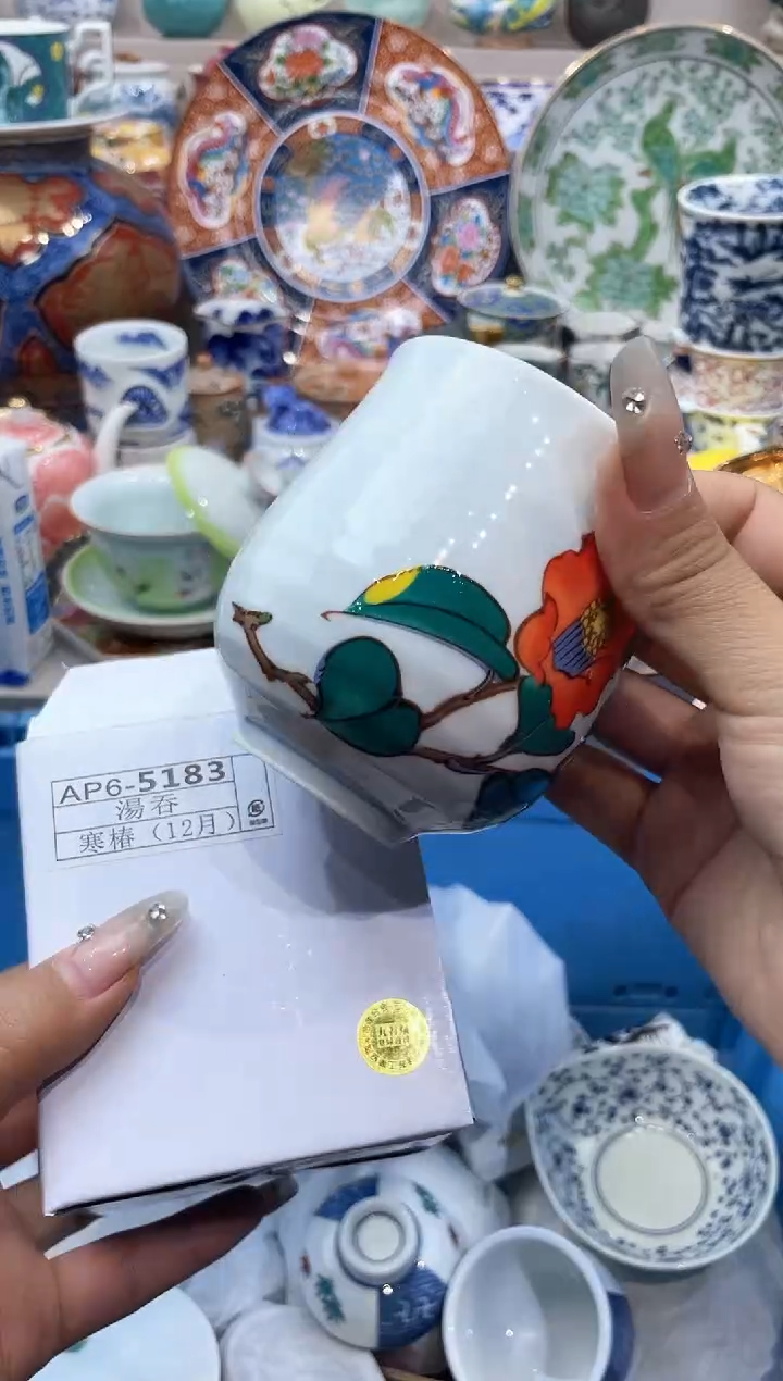 闪购脚本-1744854728000