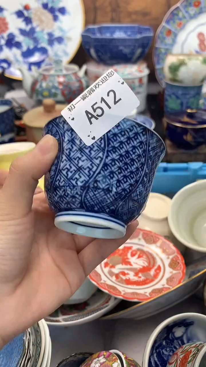 【闪购商品】瓷片啊啊啊啊啊啊啊啊啊啊啊啊啊