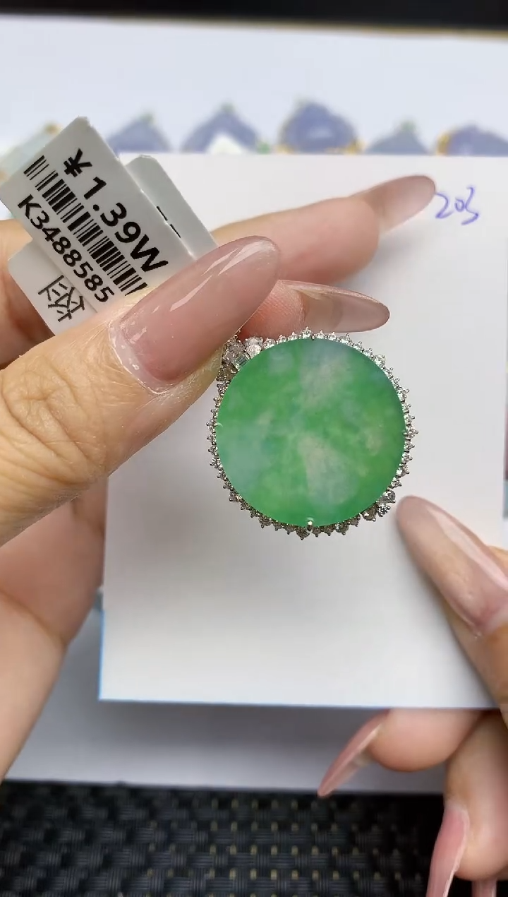 【闪购商品】翡翠颈饰18K金镶嵌天然A货翡翠 203