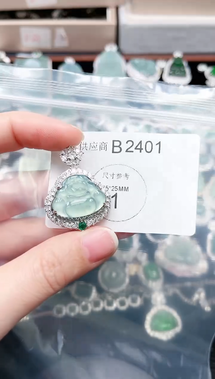 【闪购商品】翡翠颈饰未镶嵌2401赠皮绳