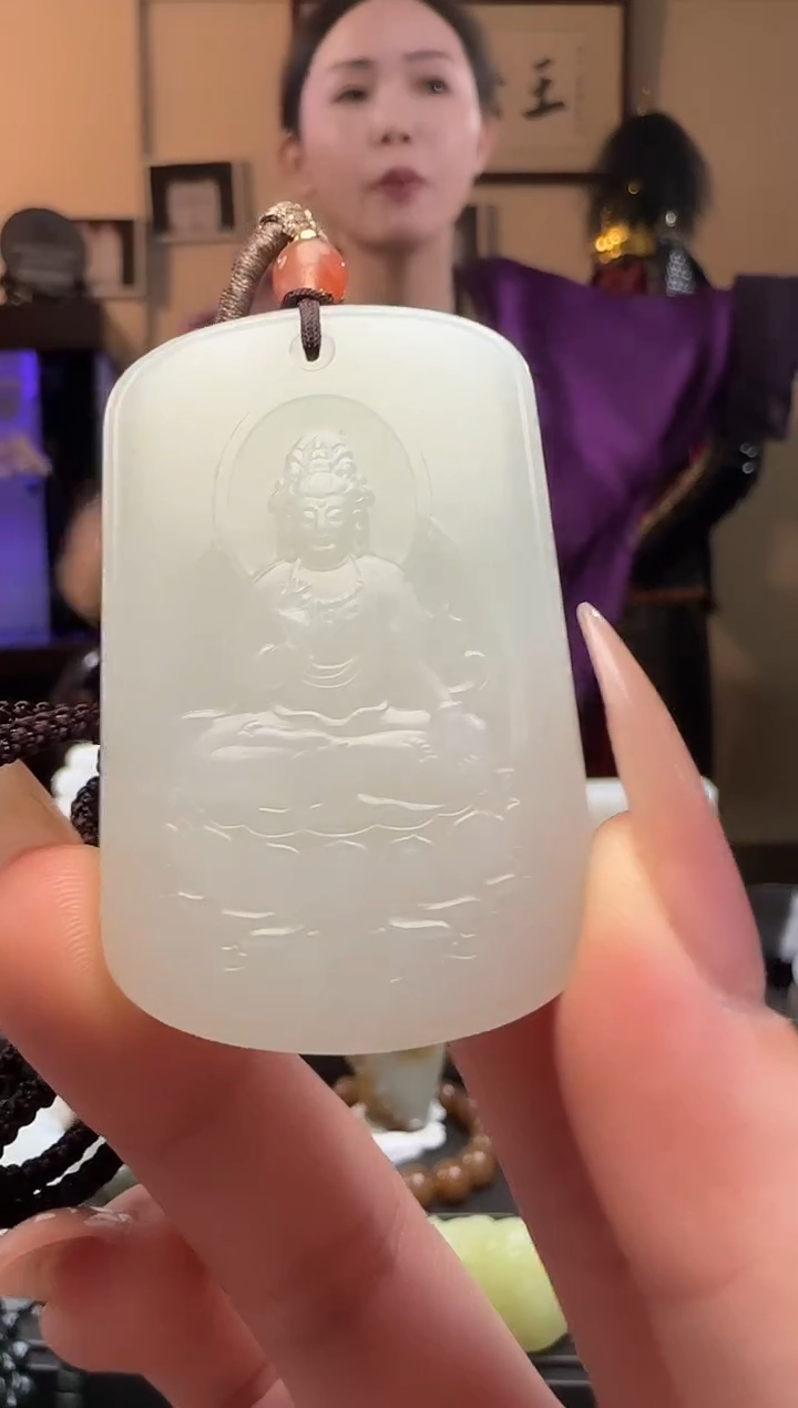 【闪购商品】和田玉观音牌未镶嵌吊坠