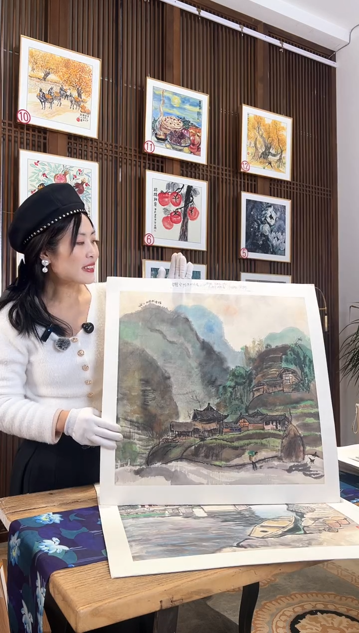 版画版画耿玉琨名章限量版画S