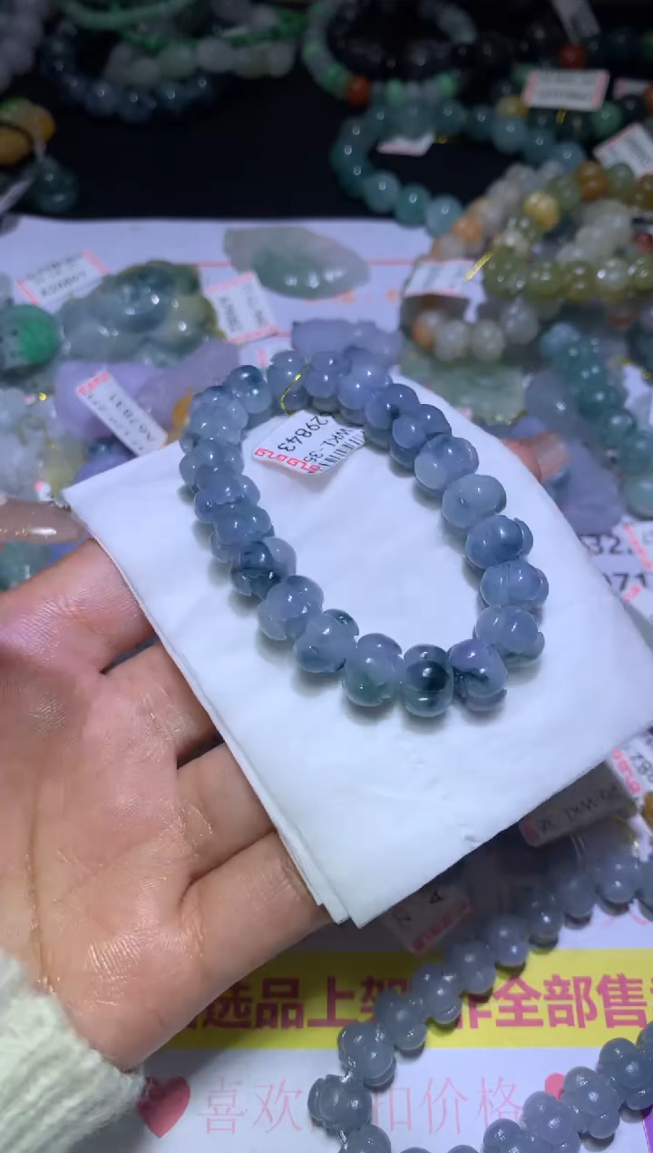 【闪购商品】定制翡翠未镶嵌MJX036432