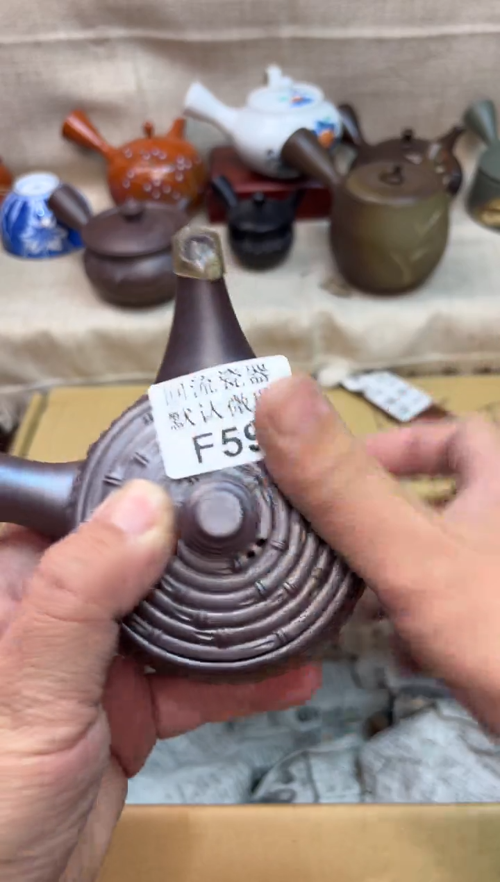 豌**爸595海外茶壶海外茶壶