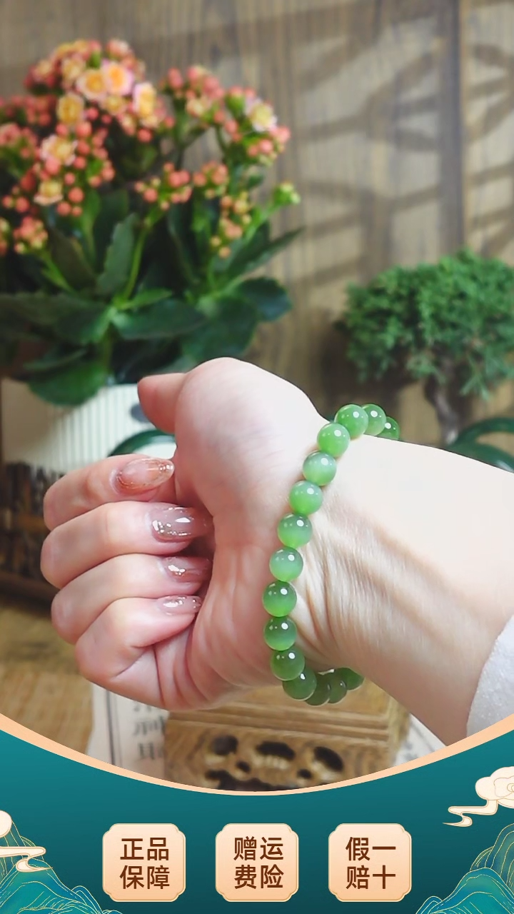 【闪购商品】和田玉手串未镶嵌和田玉俄料碧玉起猫素圈手串