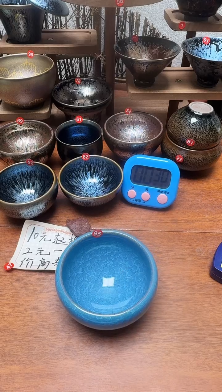 茶盏陆*帝95号建盏工匠茶器