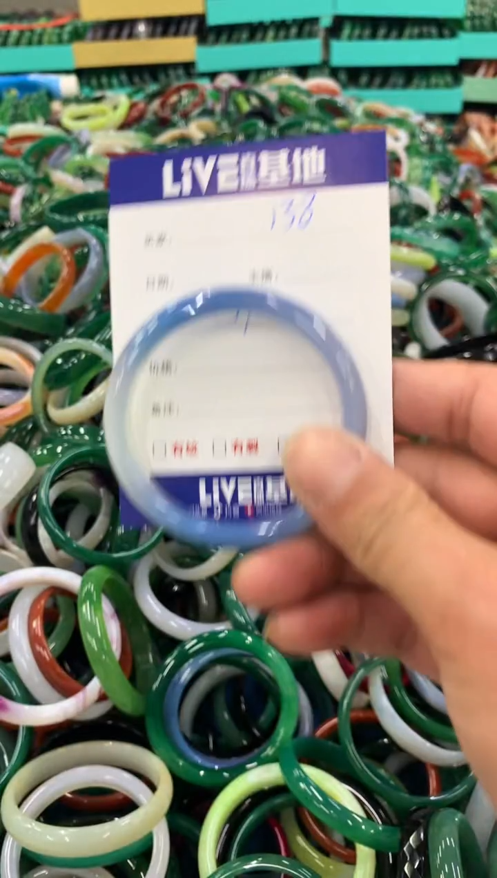 手镯玛瑙/玉髓未镶嵌138