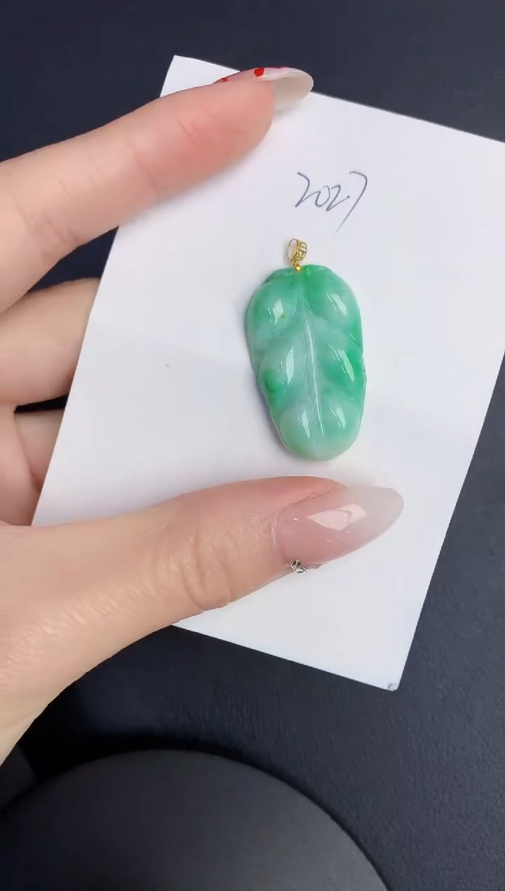 【闪购商品】翡翠颈饰18K金镶嵌0000000000