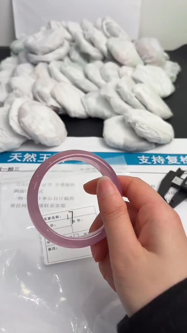 手镯玛瑙/玉髓未镶嵌玥玥珠宝017