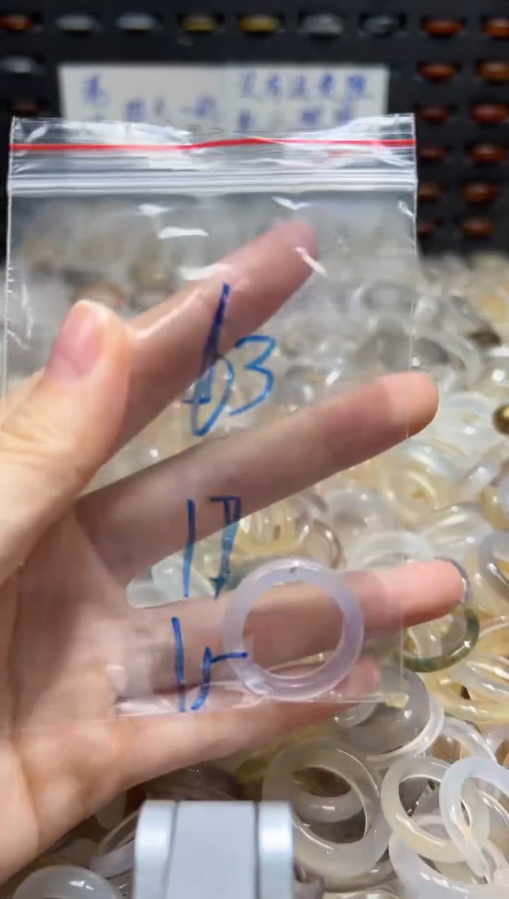 未镶嵌戒指玛瑙/玉髓63