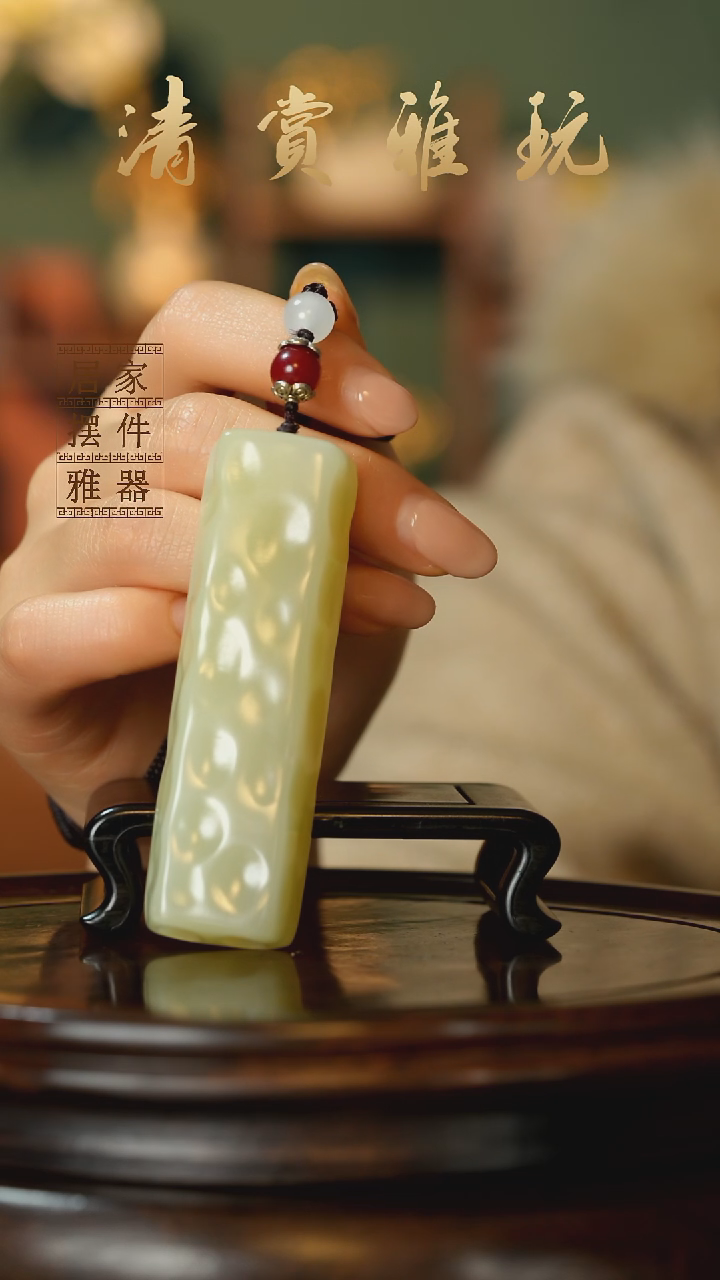 玉《千锤百炼小奶酪》摆件