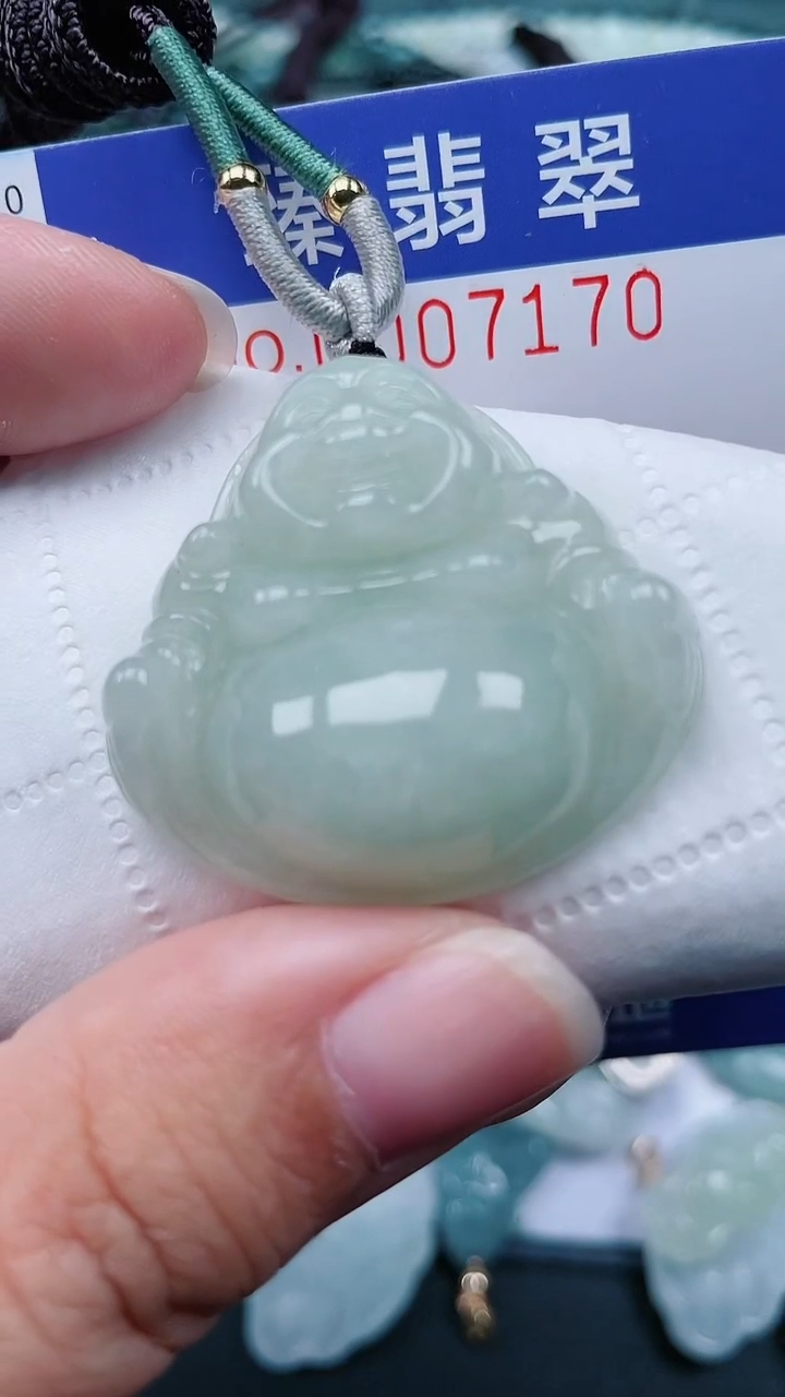 颈饰未镶嵌翡翠.0007170