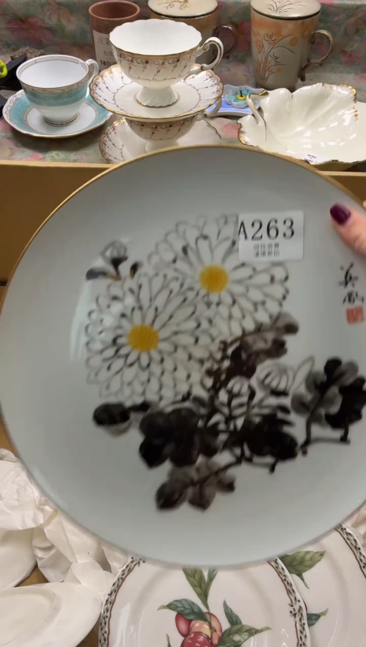 瓷片M****地       A263