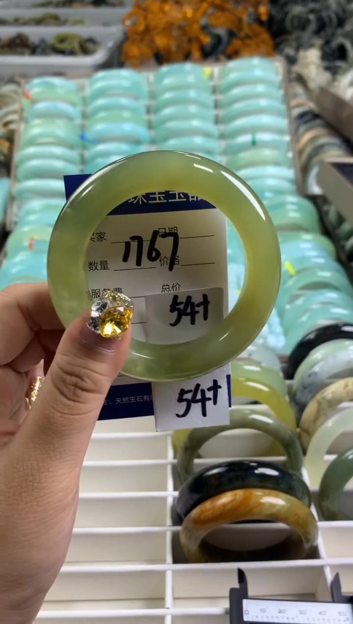 【闪购商品】蛇纹石玉手镯未镶嵌1767