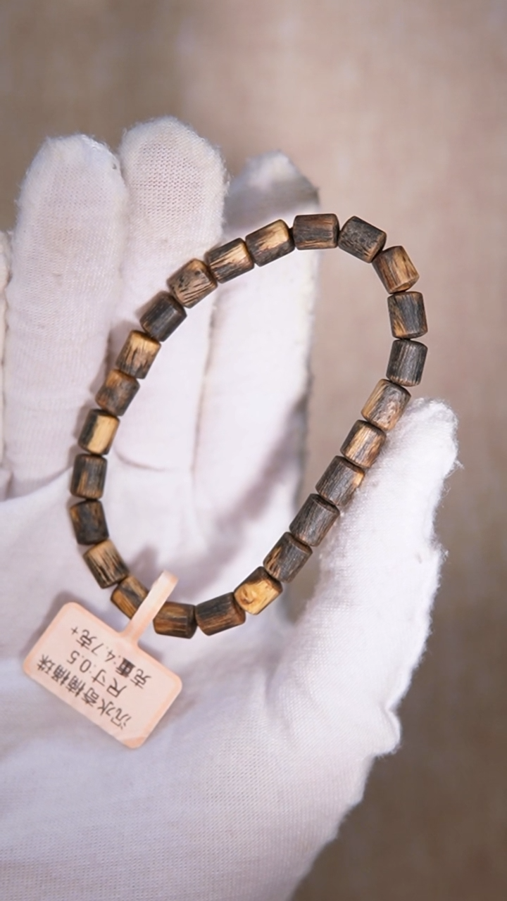 【闪购商品】沉香手串沉水随型
