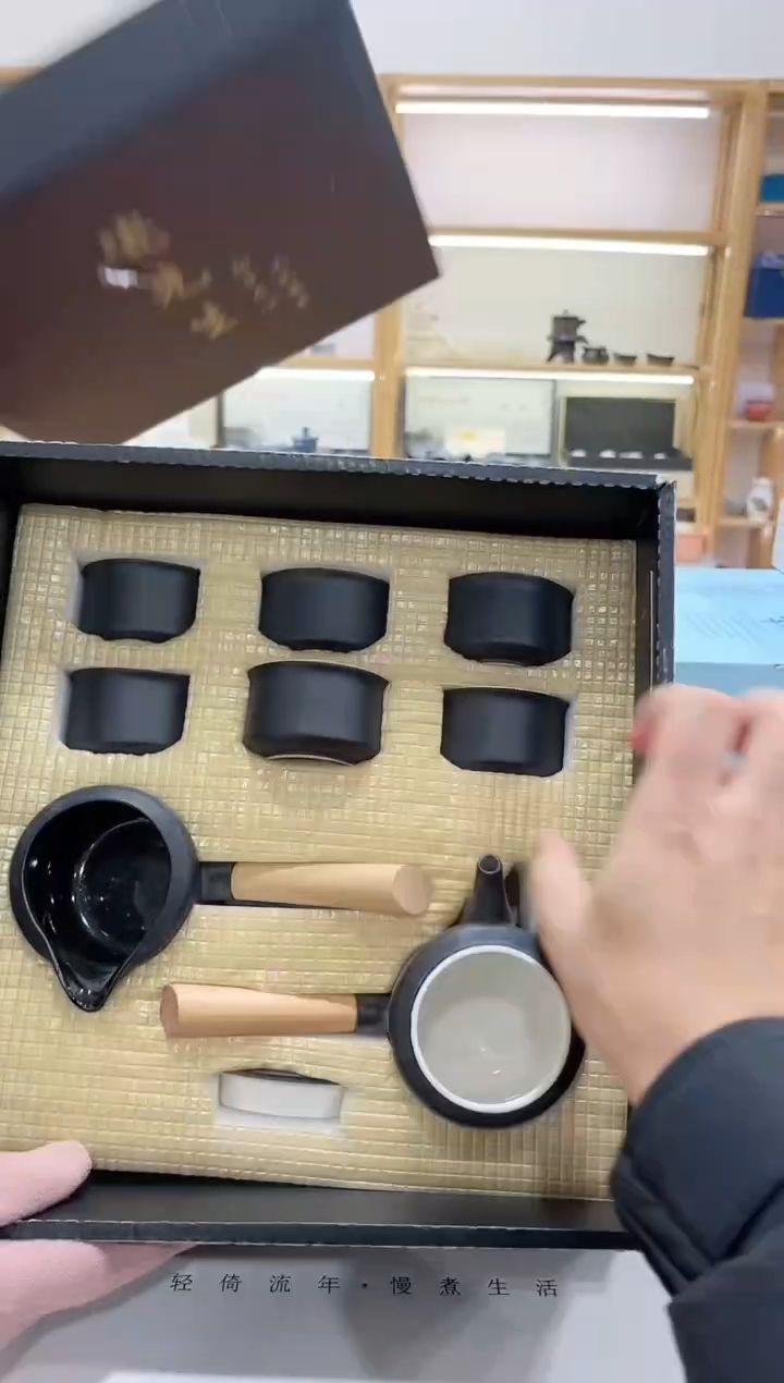 【闪购商品】展宏茶具展宏茶具@A-