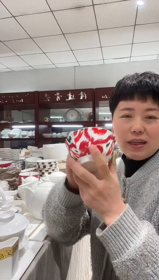 骨瓷隆达骨瓷4.25碗6个