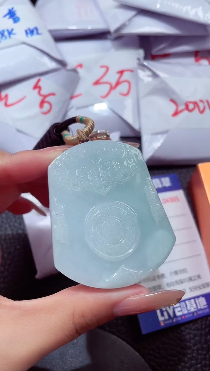 颈饰未镶嵌翡翠00000223