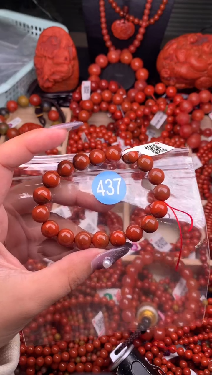 【闪购商品】南红玛瑙珠宝奇石未镶嵌437-10+
