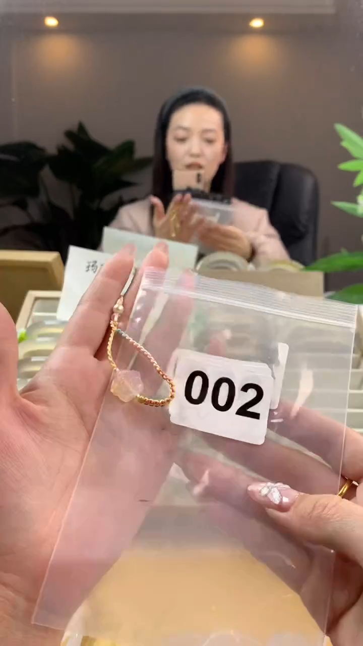 【闪购商品】玛瑙/玉髓手镯未镶嵌002