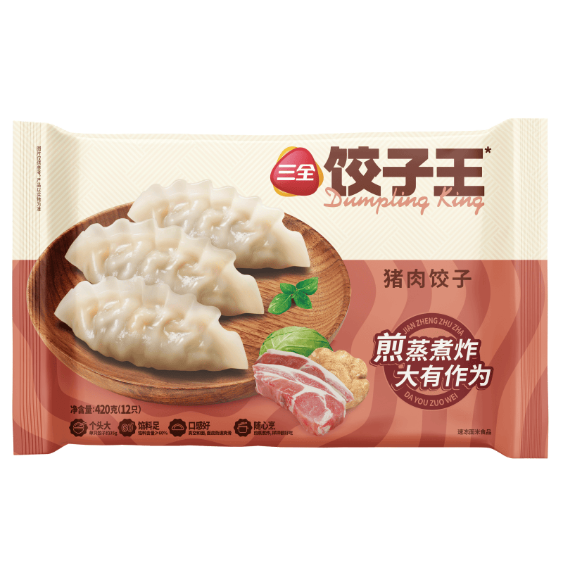 三全饺子王猪肉饺子420g（12个）