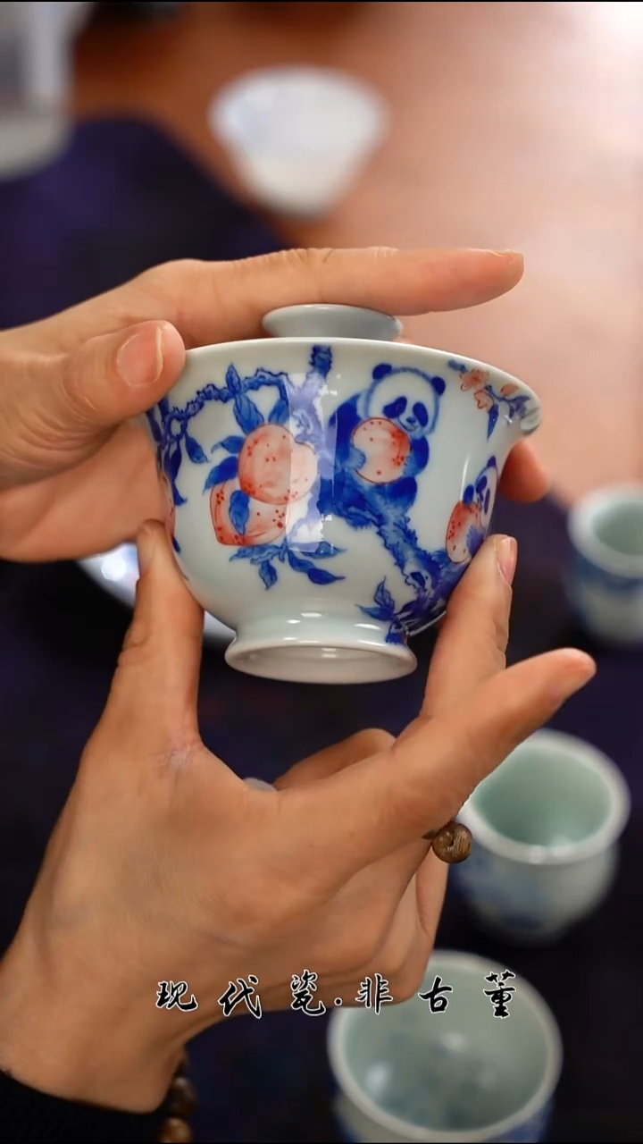 （售后需完整开箱视频）熊猫桃子盖碗B级@@