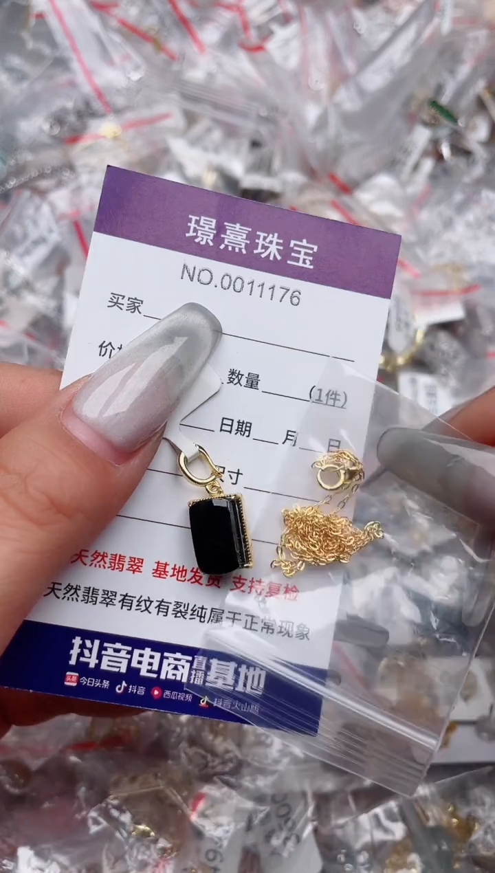 【闪购商品】翡翠戒指银S925镶嵌、