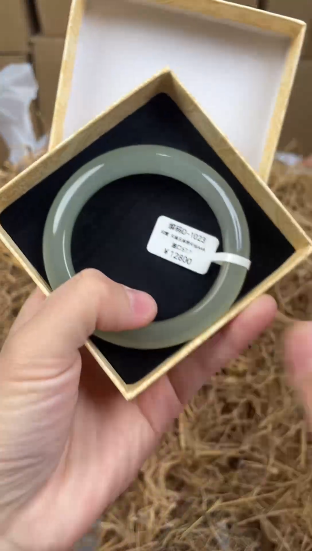 未镶嵌手镯石英质玉D1023