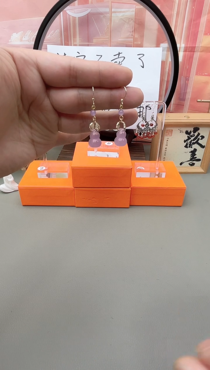 银S925镶嵌耳坠玛瑙/玉髓h901