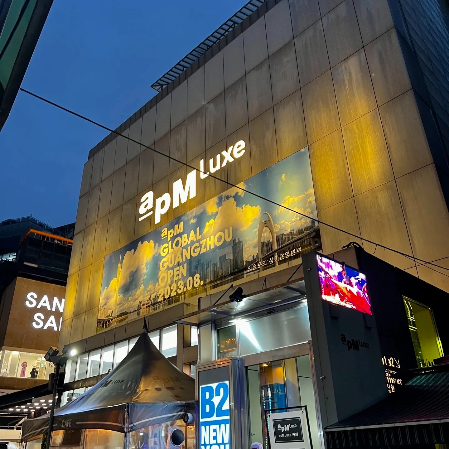 H001-H100小雪欧尼Seoul韩国定制高级感女装春秋新款设计师款