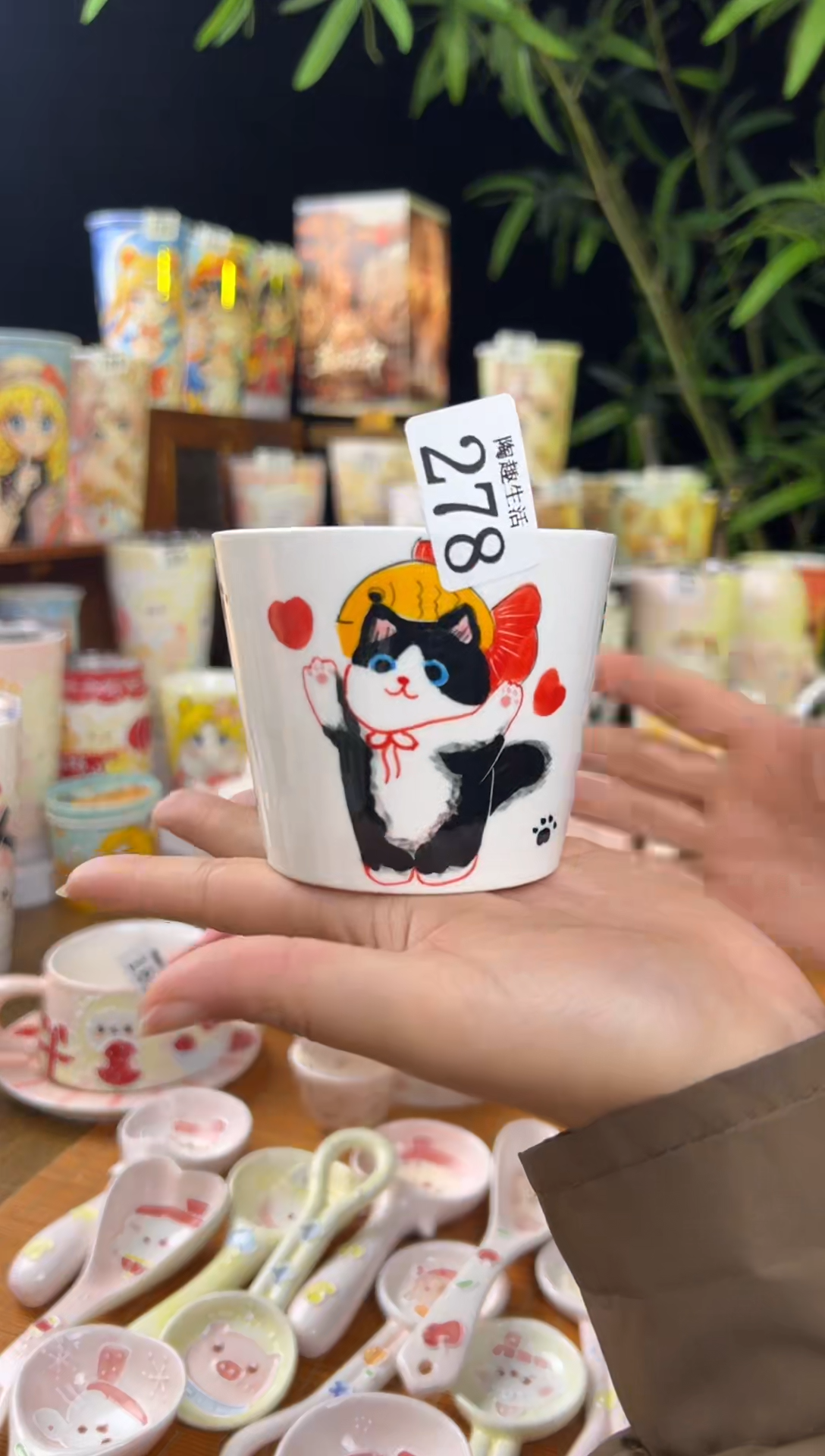 【闪购商品】278景德镇文创手作瓷器