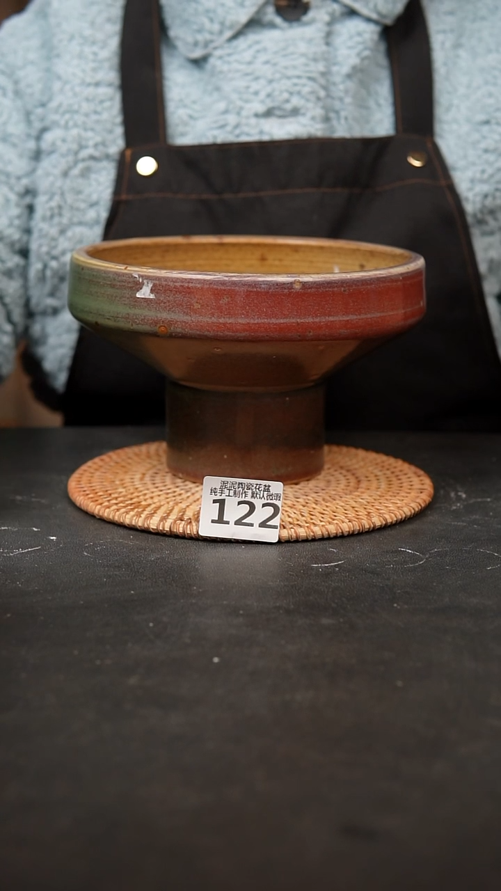 【闪购商品】瓷片122泥泥手工花盆口18高12