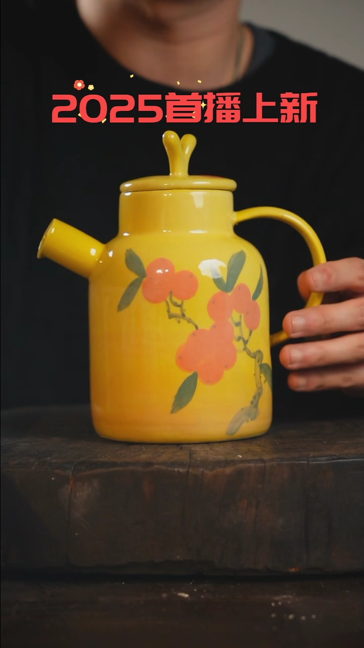 【闪购商品】瓷片采蘩亭手作器