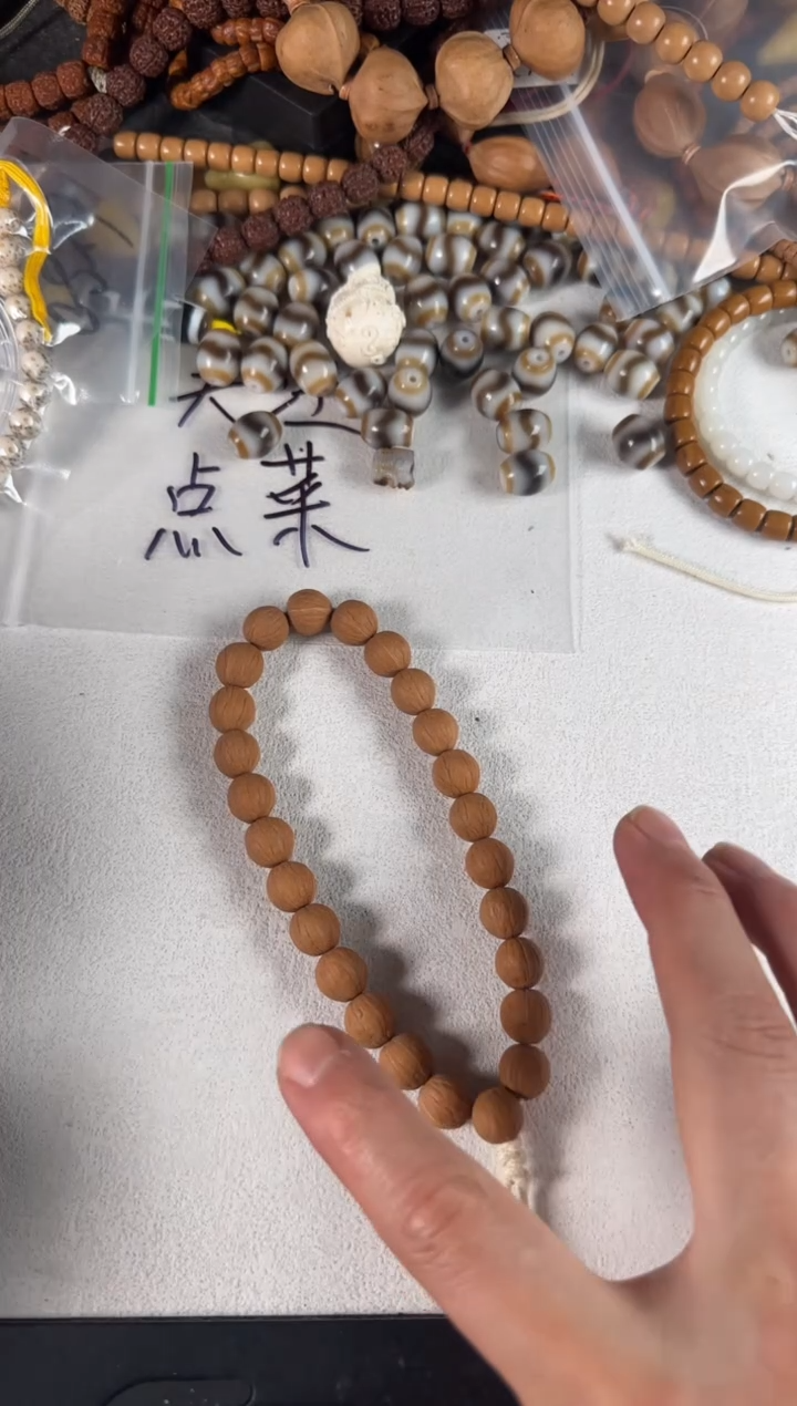 吊坠金刚菩提57号