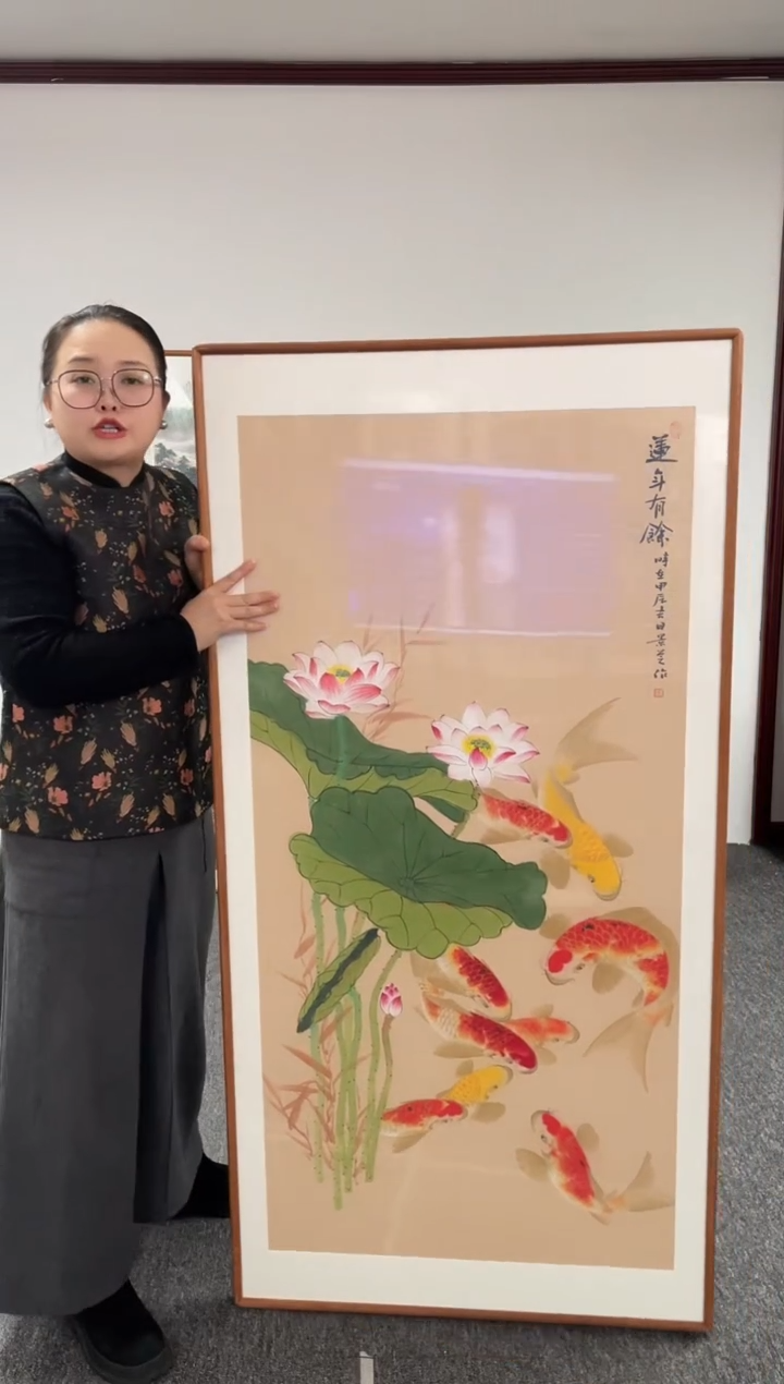 【闪购商品】国画荷花九鱼图155*78陈景芝老师