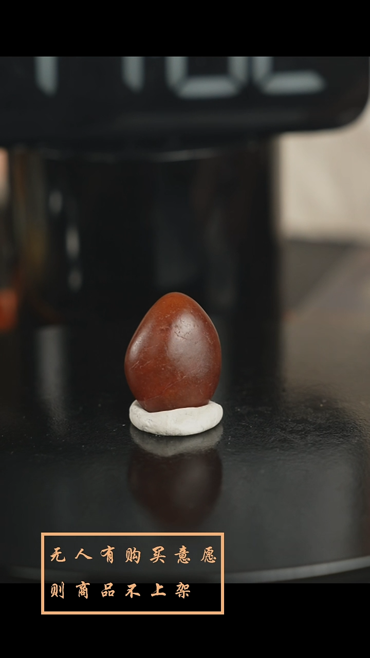 和田玉未镶嵌挂件和田玉原石