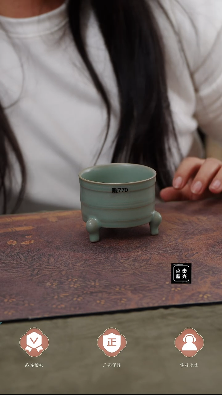 【闪购商品】杯770号瑕、、、、、、、、、、、、、、、