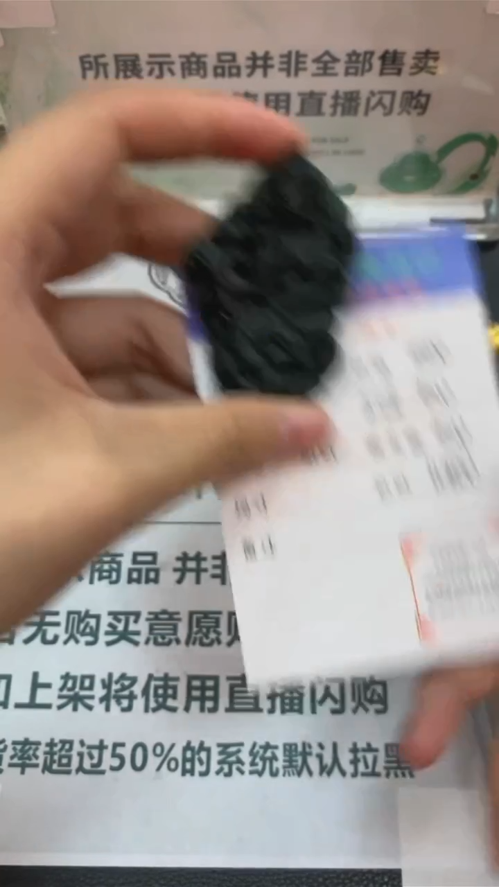 定制翡翠未镶嵌毛货不退不换-多样性发货