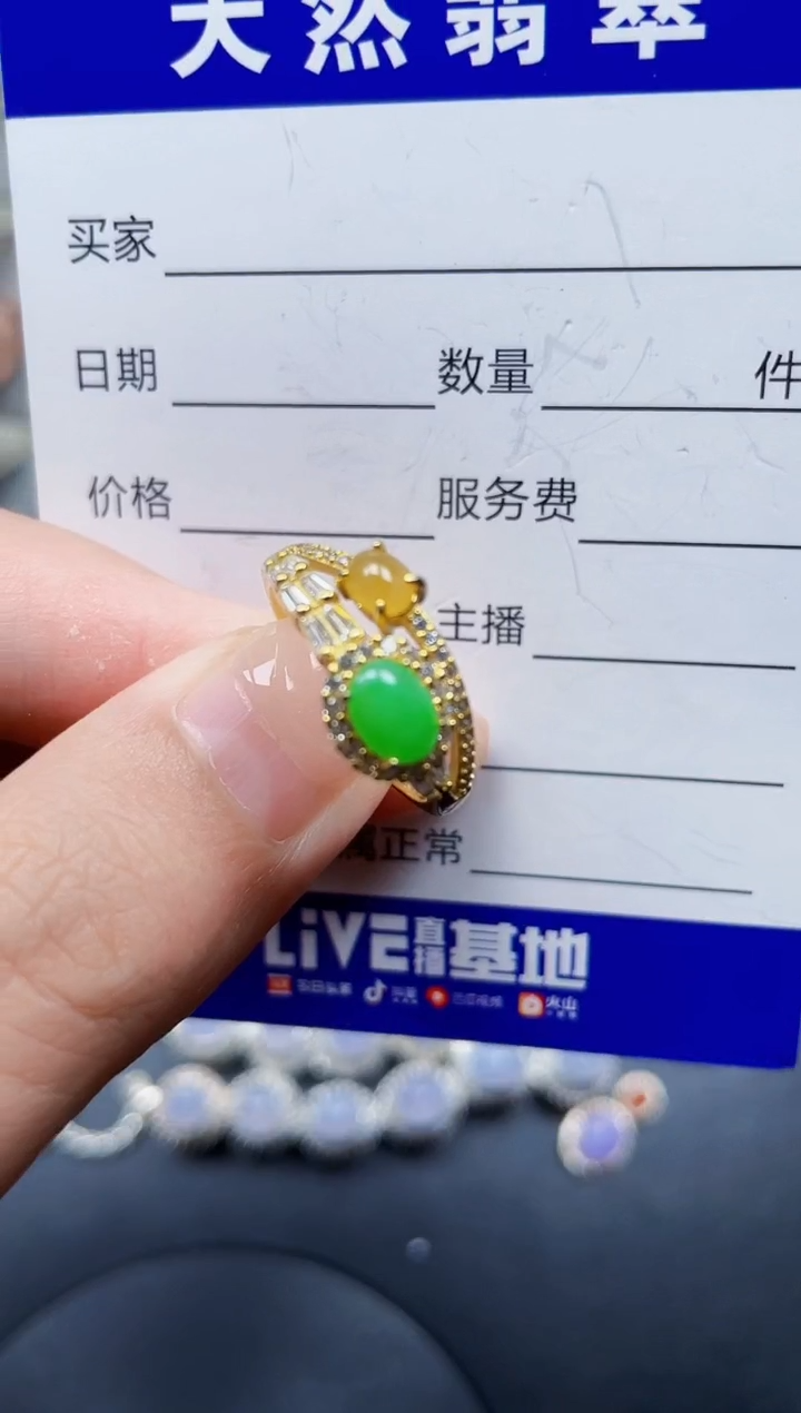 银S925镶嵌戒指翡翠318