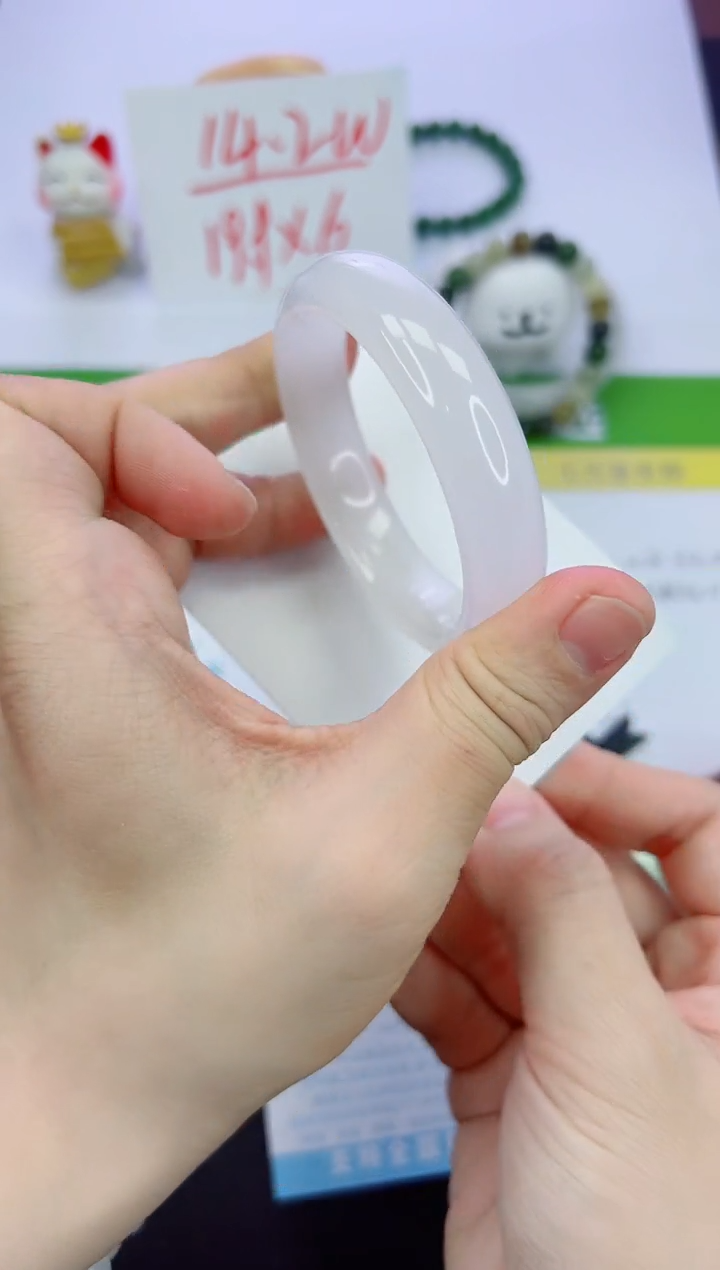 【闪购商品】石英质玉手镯未镶嵌466-53.8