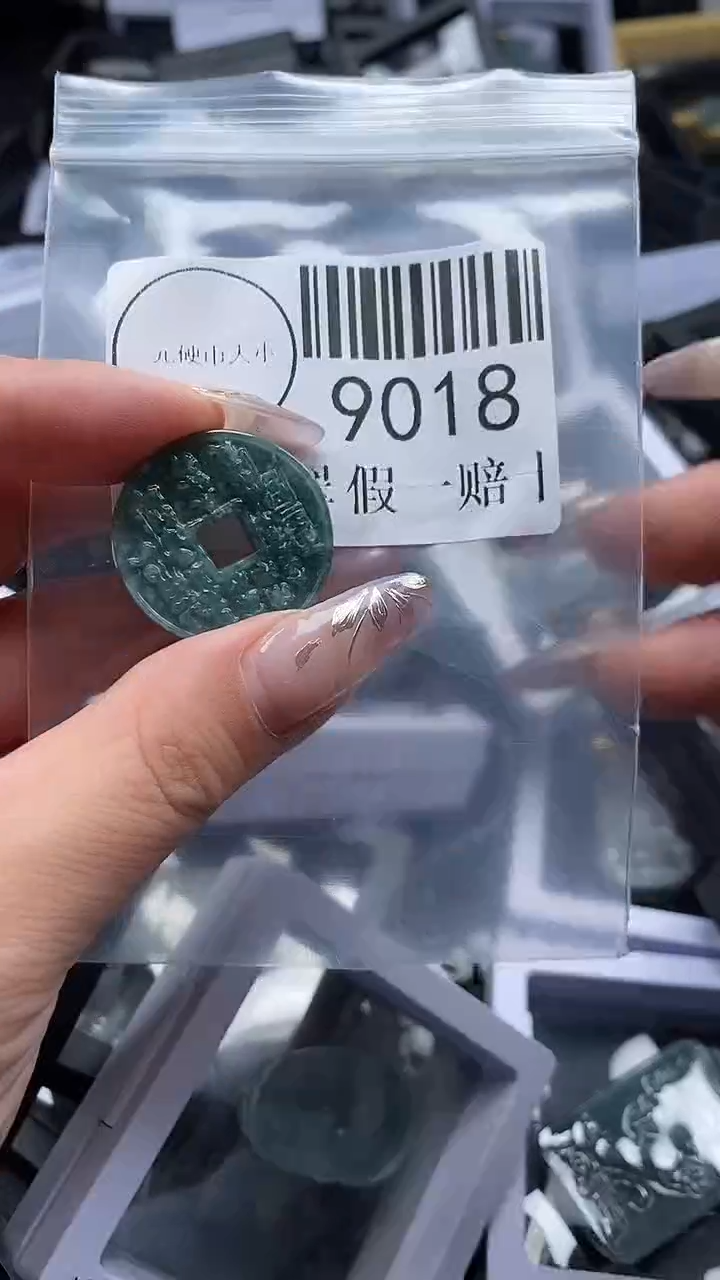 吊坠(不含链)未镶嵌翡翠9018