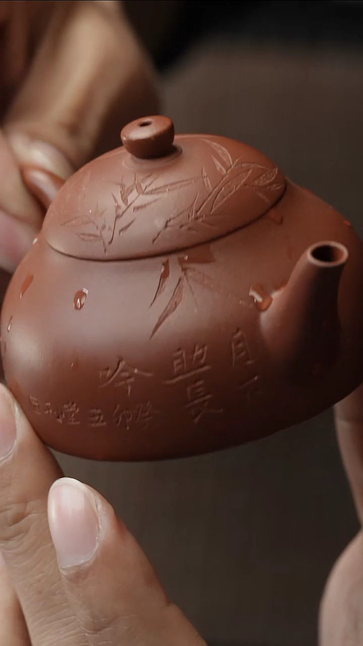 紫砂茶壶五堂 半月-长吟版90cc