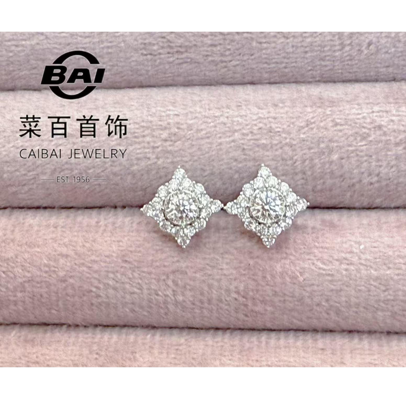 CAIBAI JEWELRY/菜百首饰祥云小镇18K金钻石耳饰时尚百搭