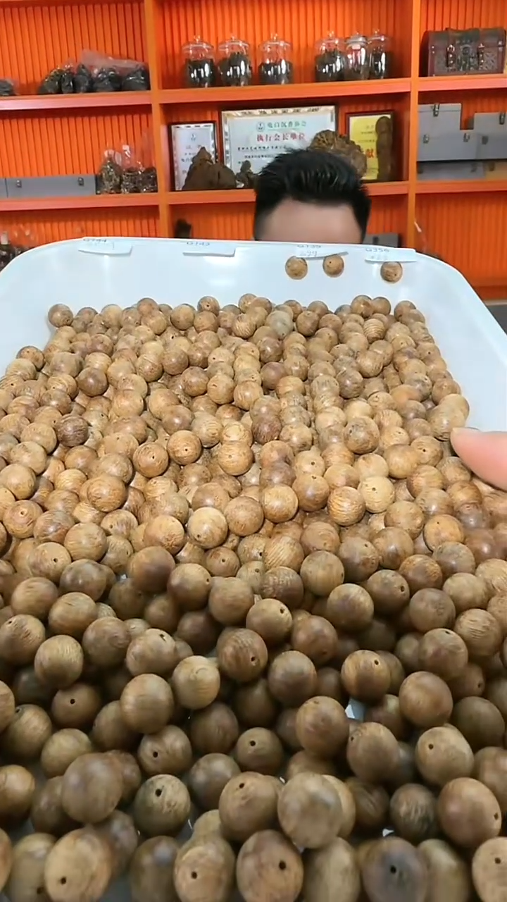 沉香手串179号红土珠子一粒多样性发一