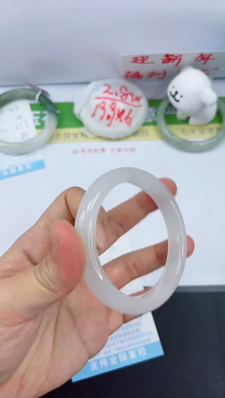 【闪购商品】石英质玉手镯未镶嵌257-62.5